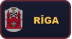 Рига