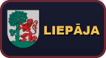 Лиепая